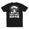 Back Flat lay of black Anti-CCP Pro USA unisex T-shirt - patriotic conservative anti-China graphic tee