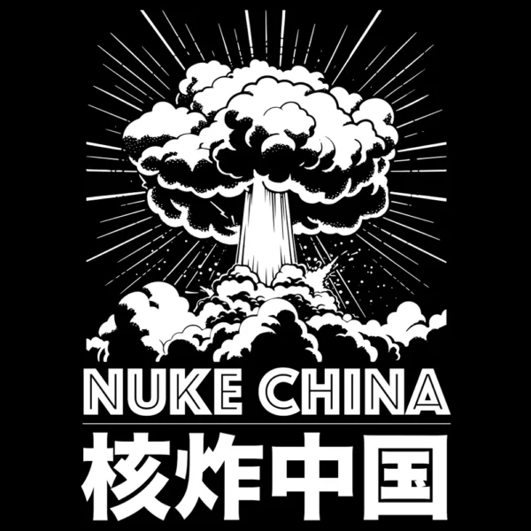 Anti-CCP China Conservative - Pro USA Conservative Tee back graphic design